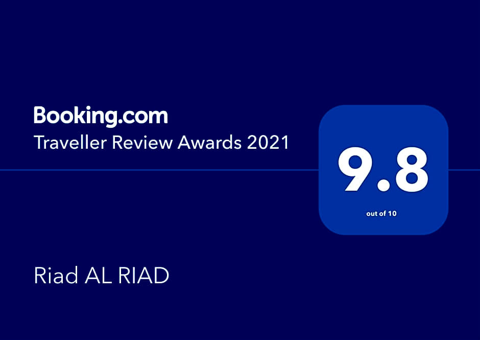 Riad AL RIAD