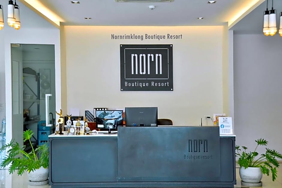 NORN Canalside Bangkok Hotel โรงแรมนอนริมคลอง