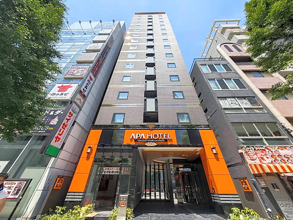 APA Hotel〈Akihabara Suehirochoekimae〉
