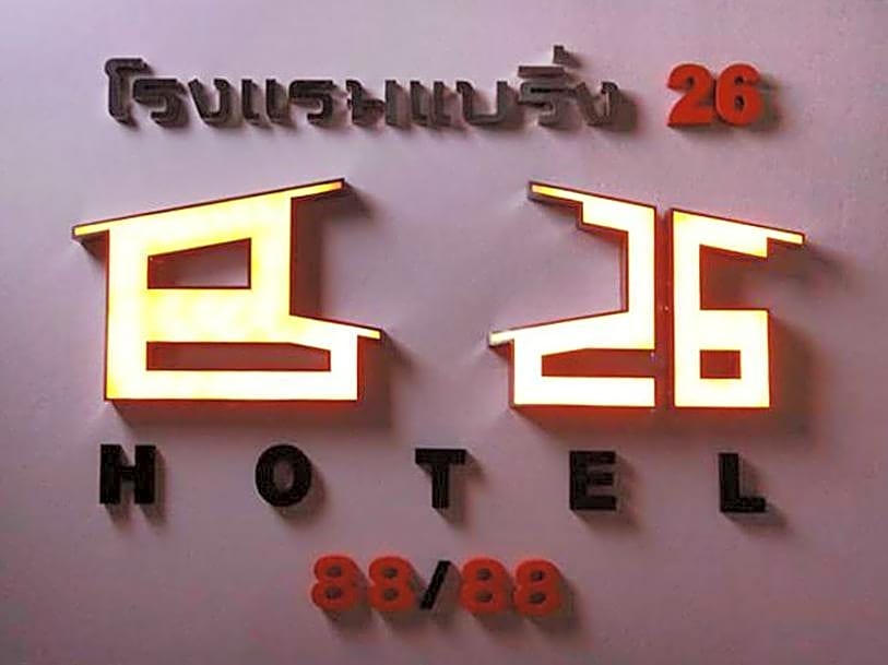 Bearing 26 Hotel