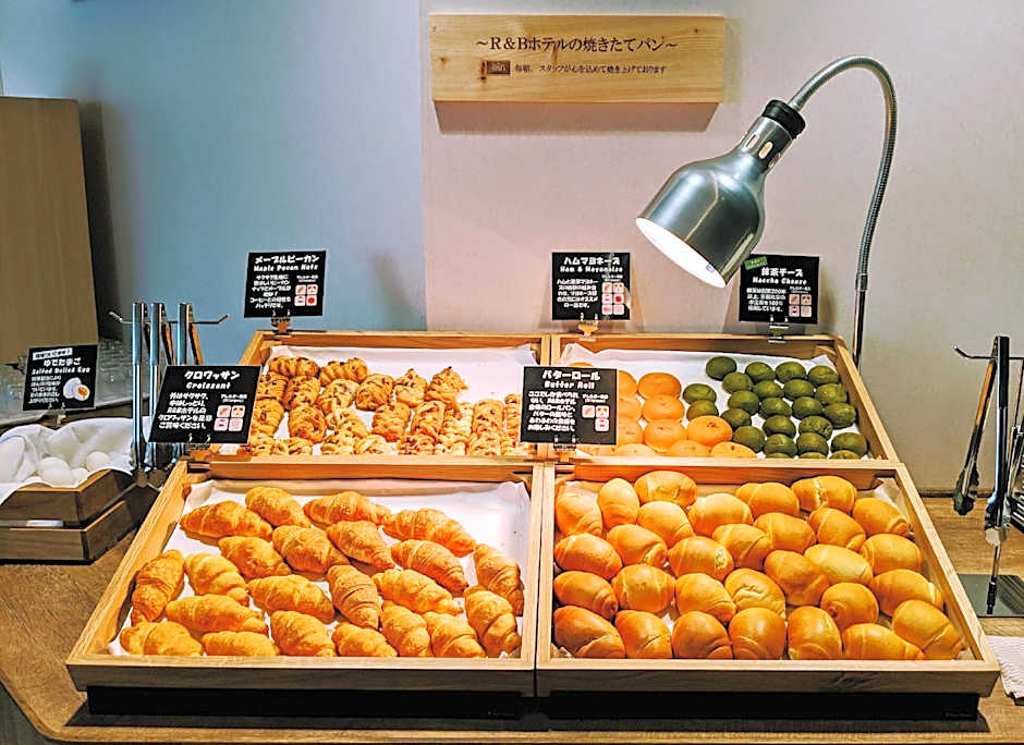 R&B Hotel Kyoto Shijo Kawaramachi