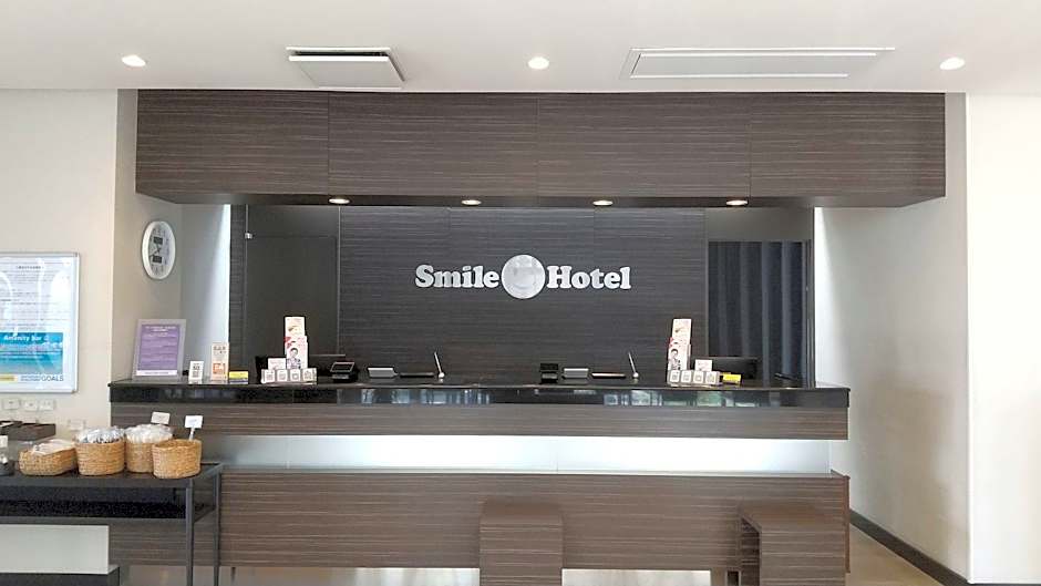 Smile Hotel Kokura