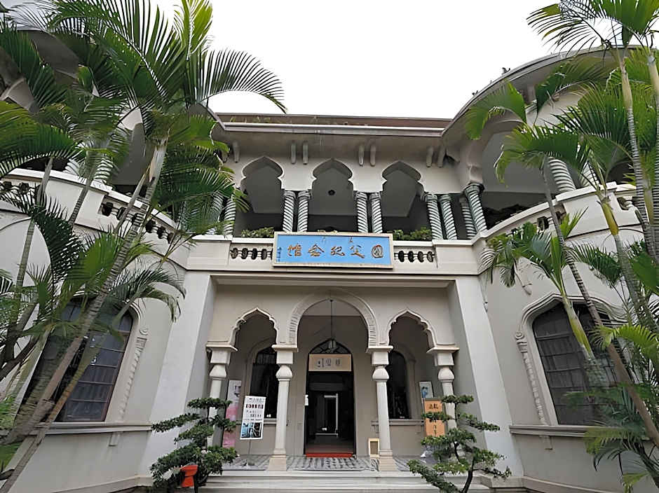 Fu Hua Hotel
