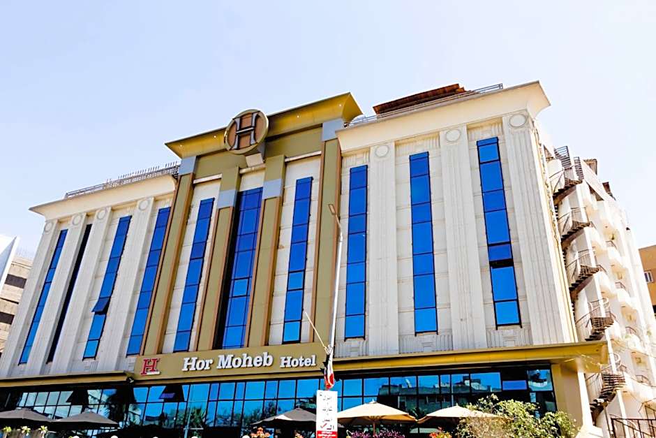 Hor Moheb Hotel