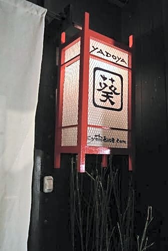 Yadoya Kyoto Shimogamo