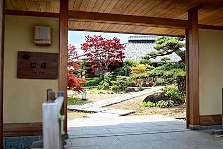 Kansai Airport Hotel Pine Villa