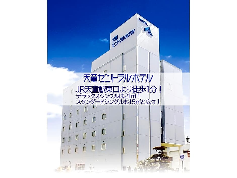 Tendo Central Hotel