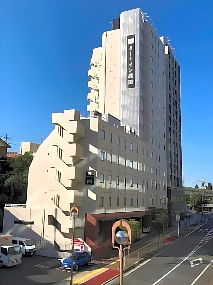 Meet Inn Narita