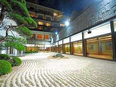 Hotel Saginoyu