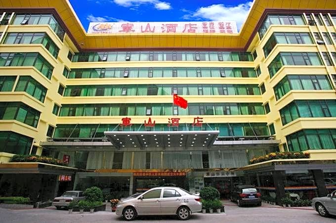 Junshan Hotel