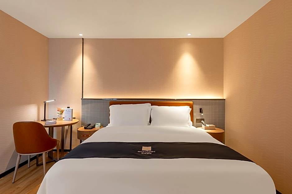 Echarm Hotel Zhaoqing Sihui Tianguangxu Jade City