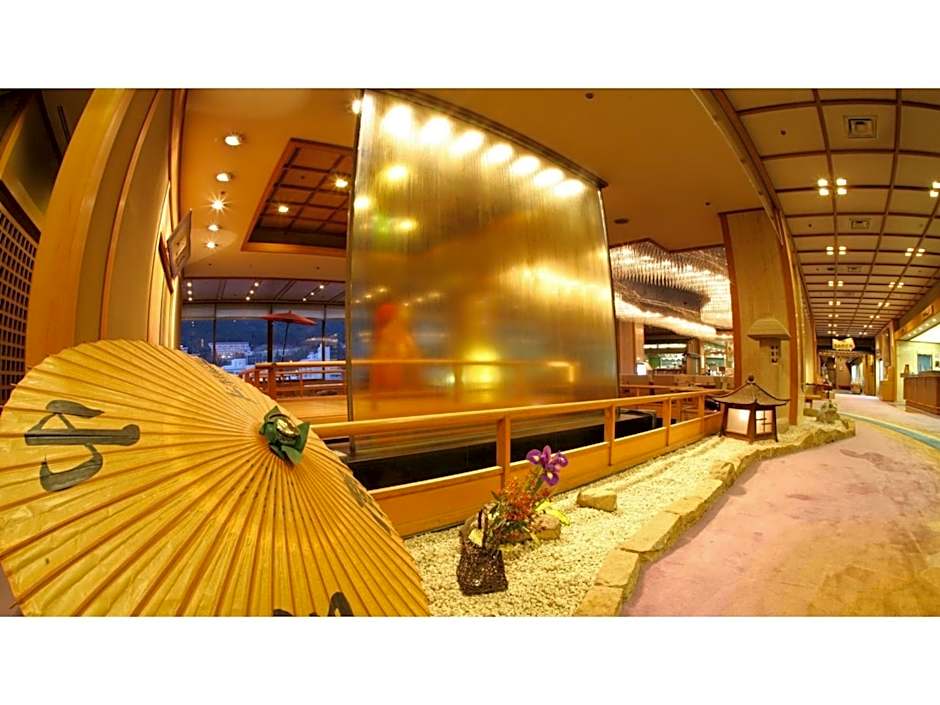 Gero Onsen Ogawaya - Vacation STAY 83608v