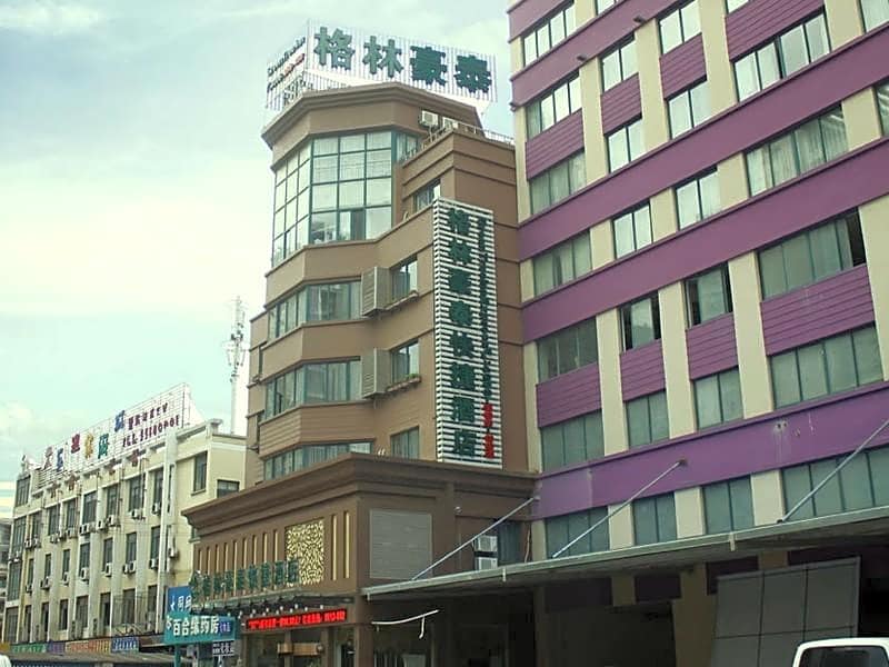 GreenTree Inn Kunshan High Speed Rail Station Hengshan Road Express Hotel