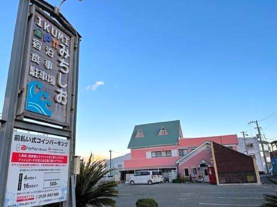 Guest house & restaurant Michishio
