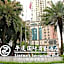 Landmark International Hotel