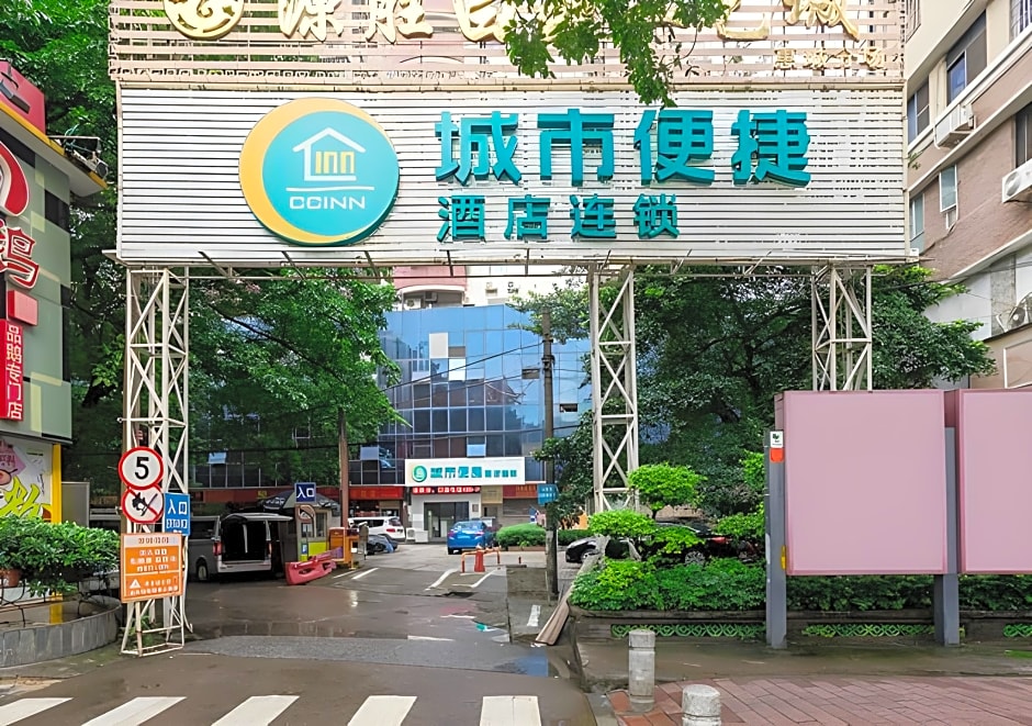 City Comfort Inn Guangzhou Shangxiajiu Pedestrian Street Chenjiaci