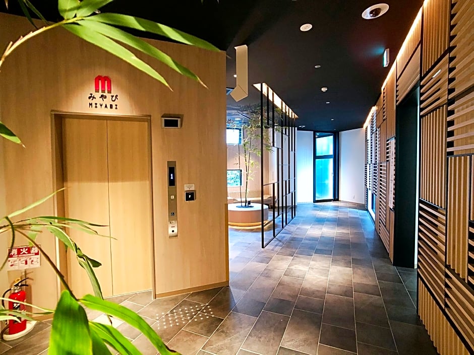 Royal Twin Hotel Kyoto Hachijoguchi
