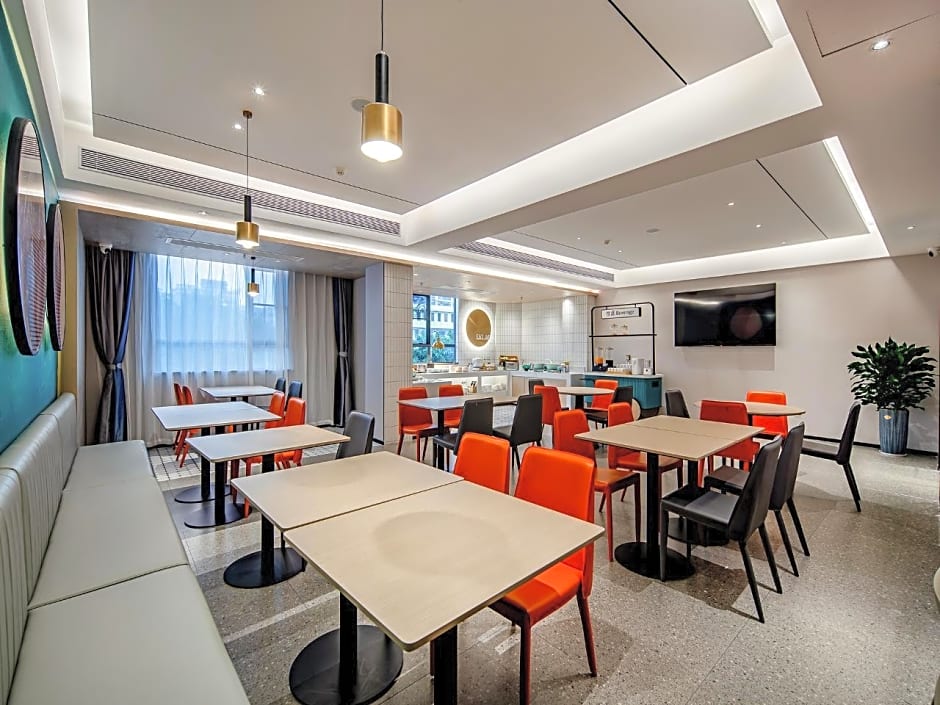 City Comfort Inn Zhaoqing Qixingyan Scenic Area