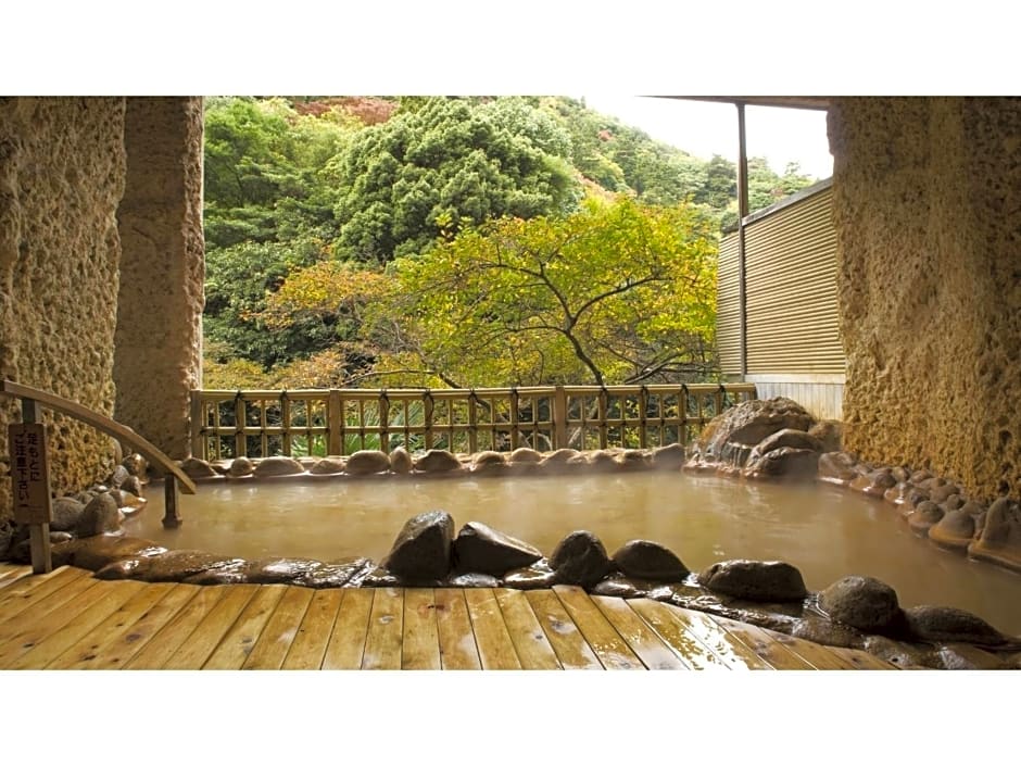 Arima Onsen Gekkoen Yugetsusanso - Vacation STAY 67570v