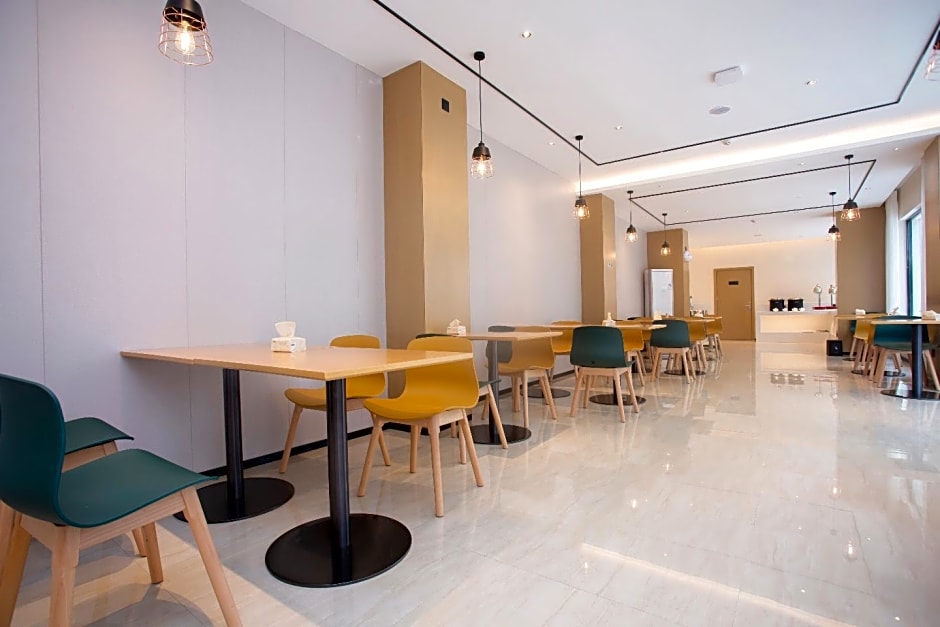 City Comfort Inn Yichang Zigui Three Gorges Dam Binhu