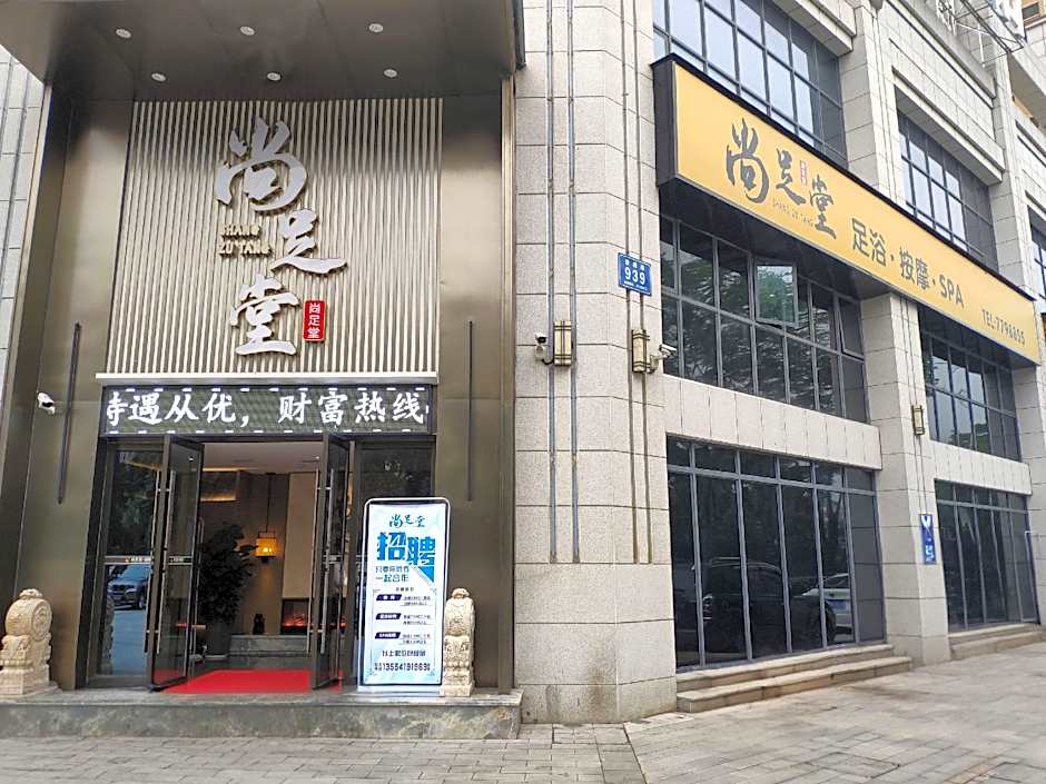 James Joyce Coffetel· Changde Liuyehu