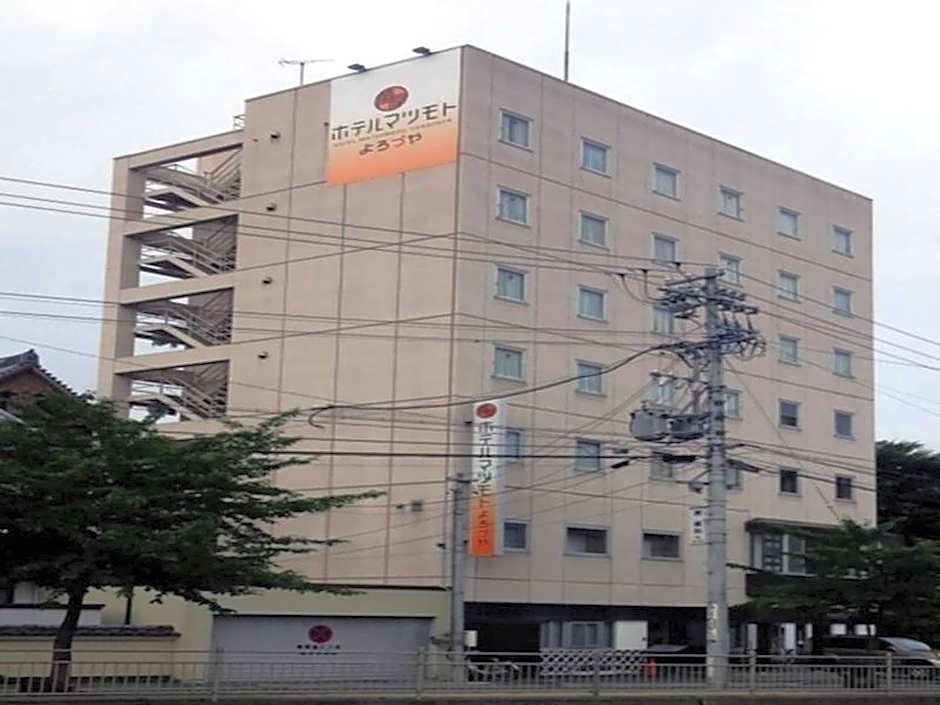 Hotel Matsumoto Yorozuya