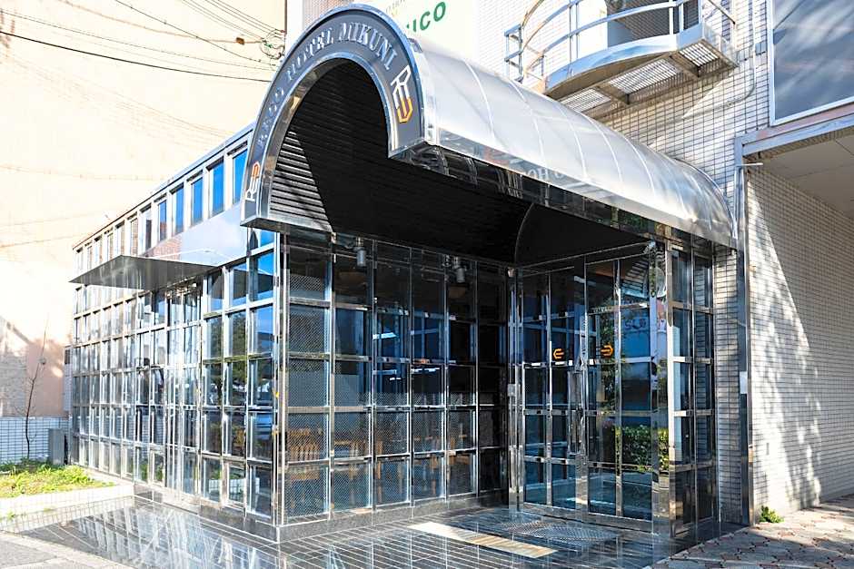 Reco Hotel Mikuni