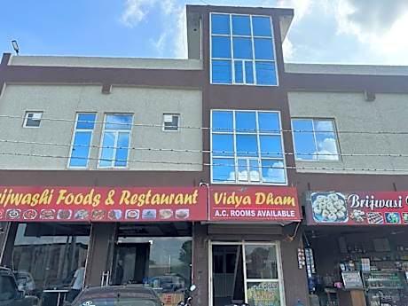 Vidhya Dham by Vrindavan stays