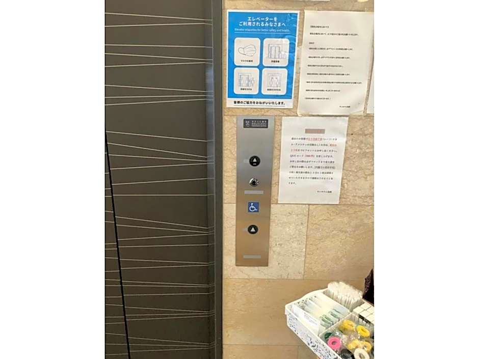 Sun Hotel Tosu Saga - Vacation STAY 49480v