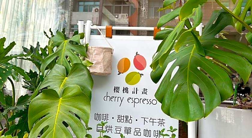 Green Hotel - Chiayi