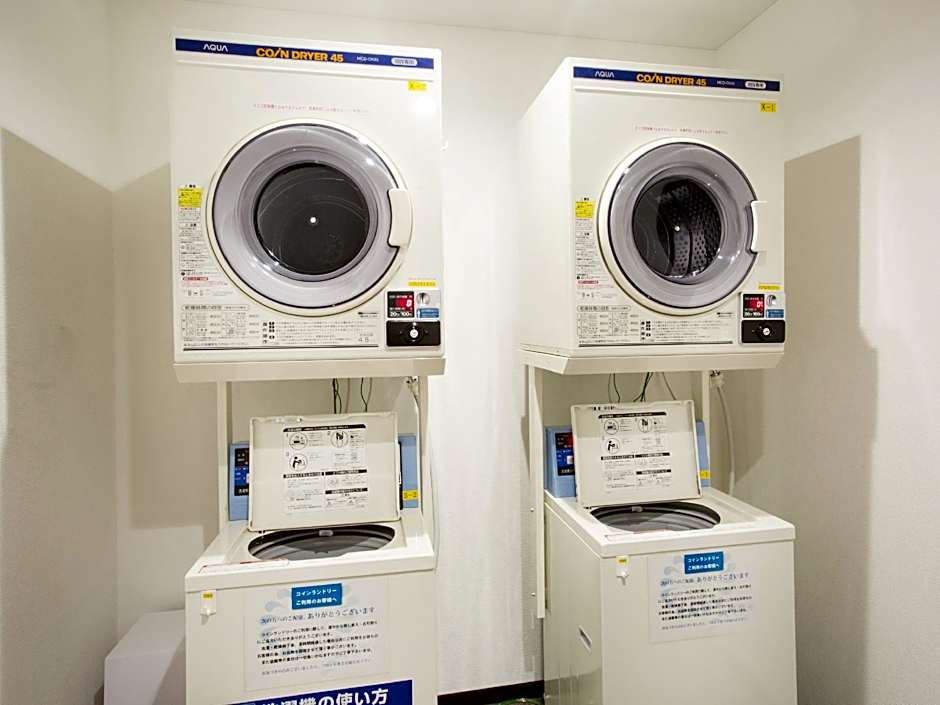 APA Hotel Hakodate Ekimae