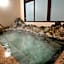 KAMENOI HOTEL Kusatsu Yubatake