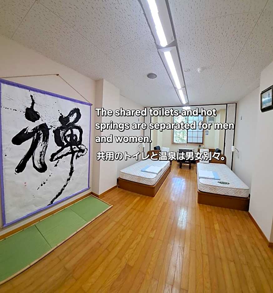 Inn Komachiya - Vacation STAY 90943v