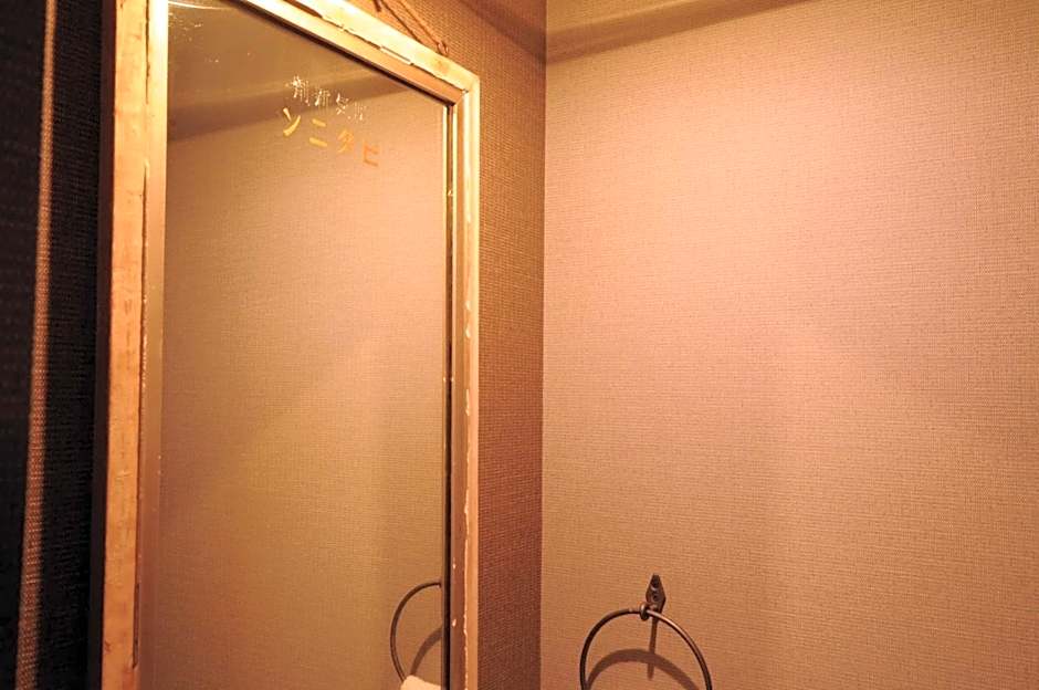 Takeya Kitano Bekkan