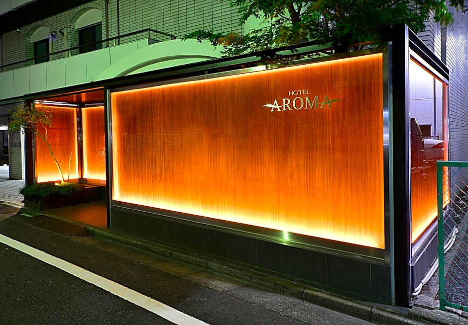 AROMA+ (Adult Only)
