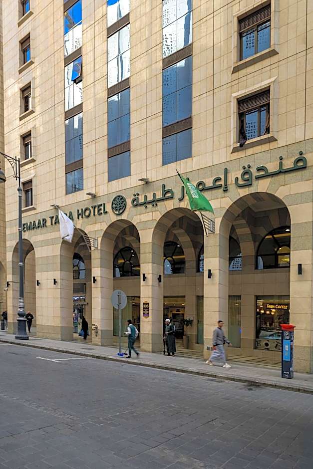 Emaar Taiba Hotel
