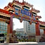 Dong Fang Hotel Guangzhou
