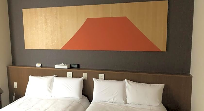 Fujisan Station Hotel