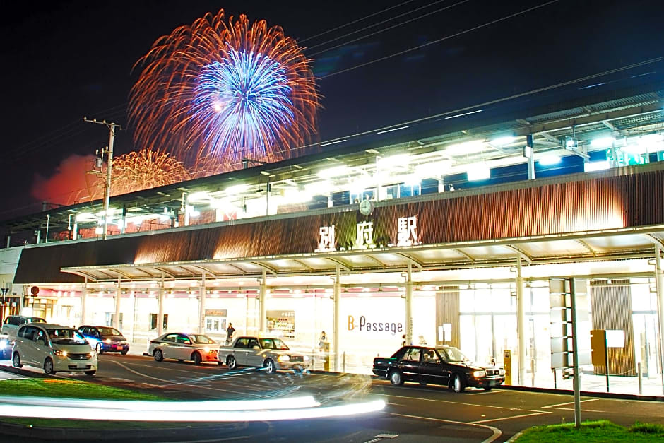 APAHOTEL Beppu Ekimae