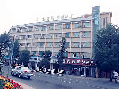 Thank Inn Hotel Sichuan Suining Suizhou Nan Road