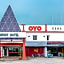 Super OYO 484 Comfort Hotel Kapar