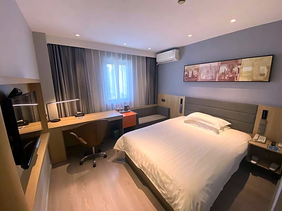 Jinjiang Inn Wuhu High-Speed Railway Station West Square