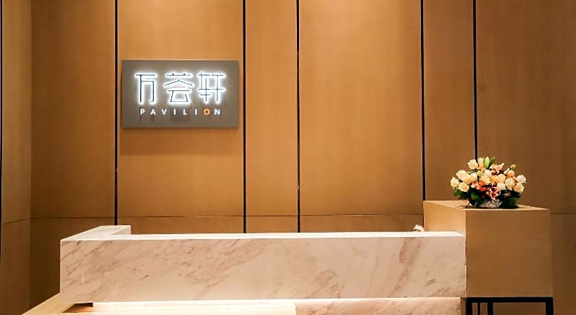 Courtyard by Marriott Shanwei Haifeng