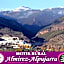 Hotel Rural Familiar Almirez-Alpujarra