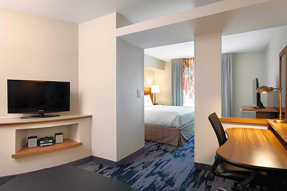 Fairfield Inn & Suites by Marriott Savannah Airport