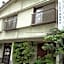 Ryokan Sansuiso