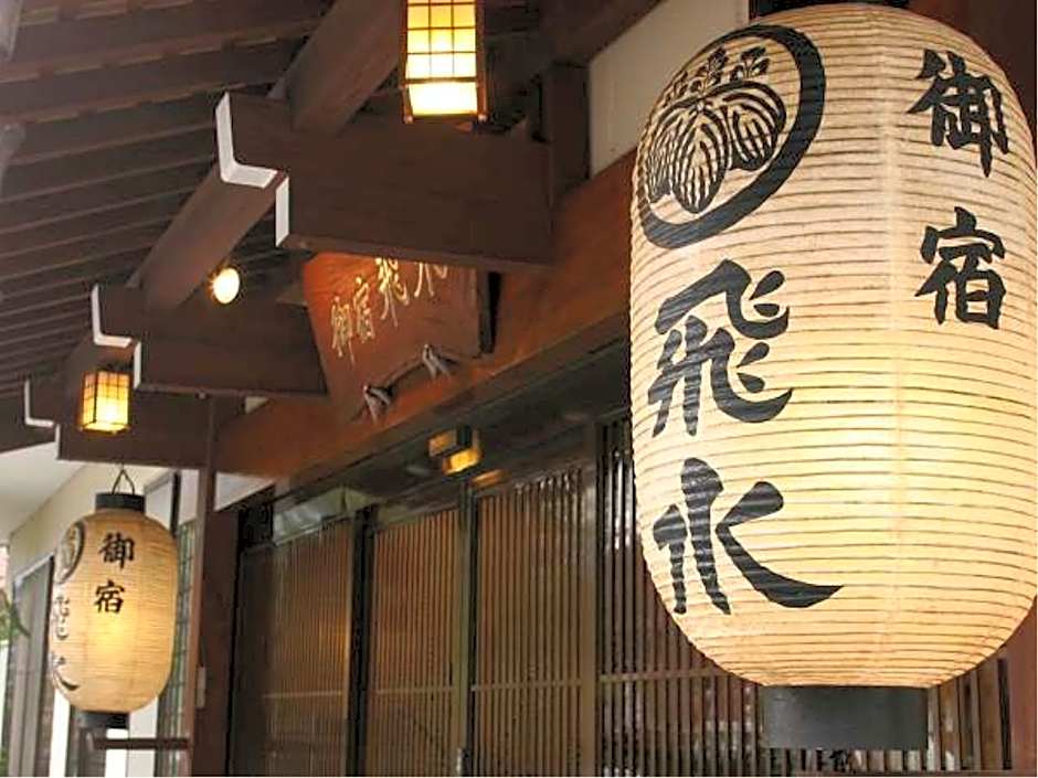 Onyado Hisui