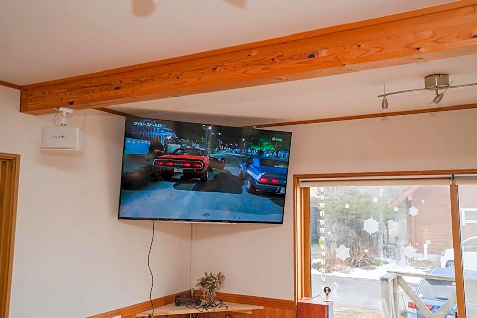 Guest House Chaconne Karuizawa