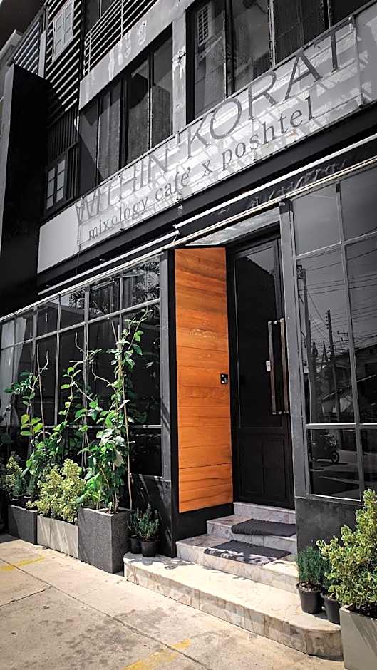 Within Korat Sawairiang