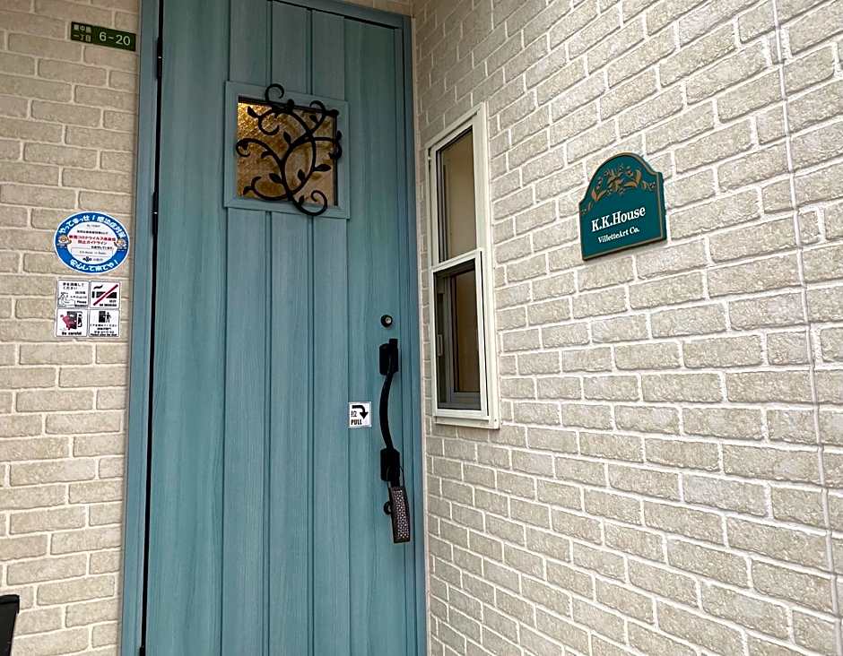 Kkhouse in Osaka